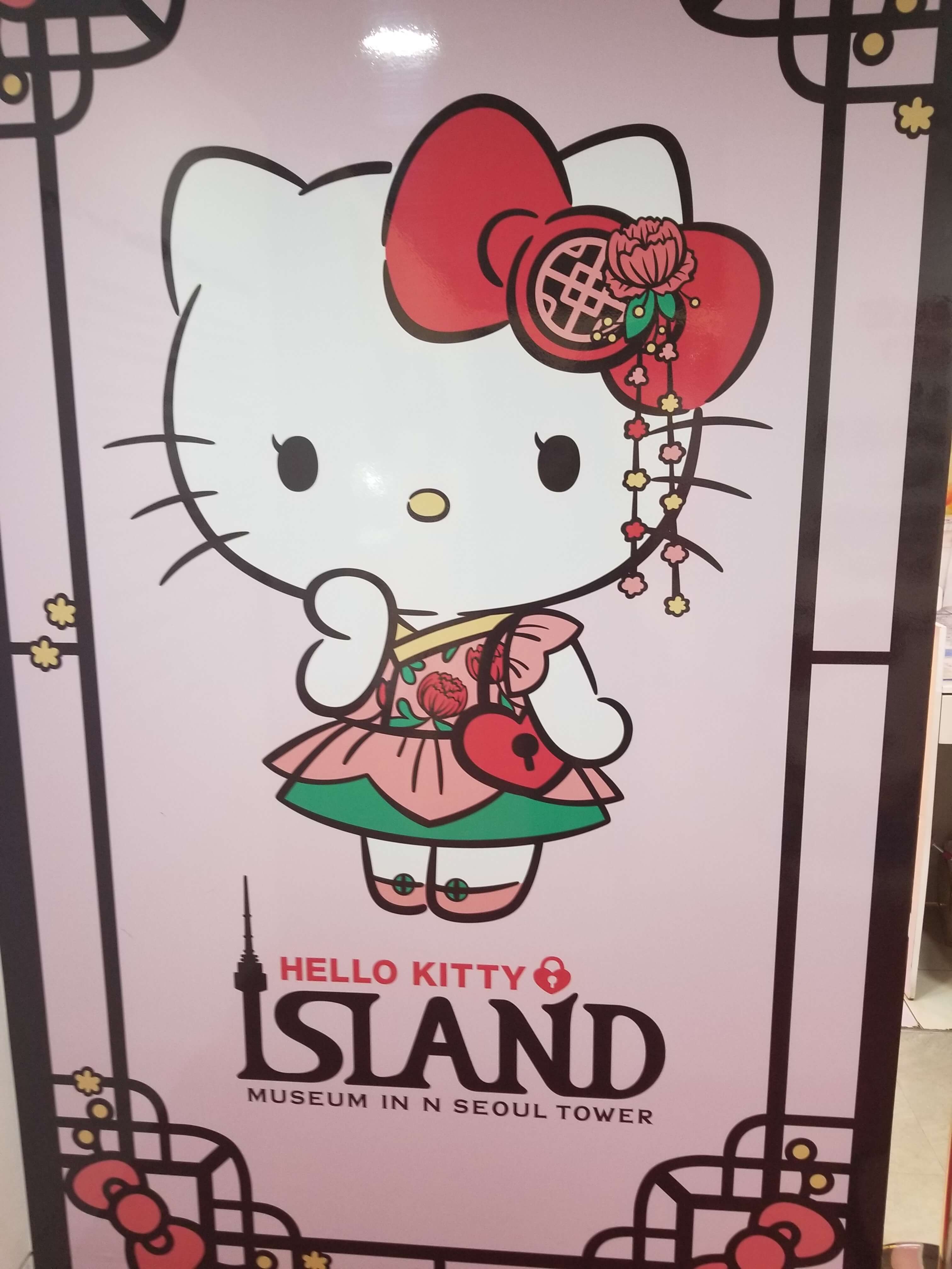 Hello Kitty Island theme for Samsung - Ladypinkilicious