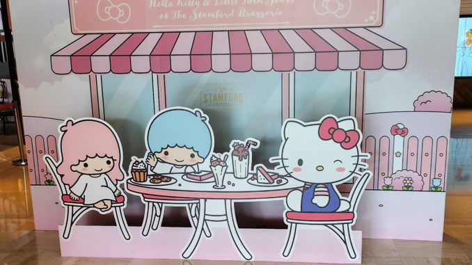 Ladypinkilicious - Hello Kitty Transparent Messenger => Download